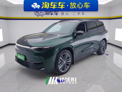 2024 Leapmotor C16 EREV 200km Exclusive Edition - ავტომობილი ჩინეთიდან