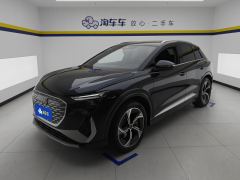 Audi Q4 e-tron 40 e-tron Creative Edition - ფოტო 1