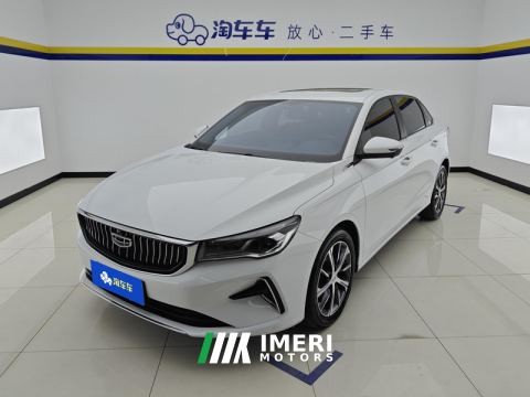 2023 Geely Emgrand Champion 1.5L CVT Prestige - автомобиль из Китая
