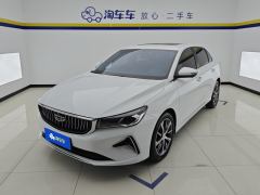 Geely Emgrand Champion 1.5L CVT Prestige - фото 1