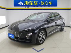 FAW E-QM5 431km Edition - photo 1