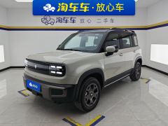Baojun Yep Plus 301km Flagship Edition - ფოტო 1
