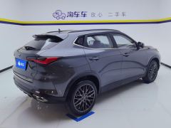 Oshan X5 1.5T Flagship Version - ფოტო 2