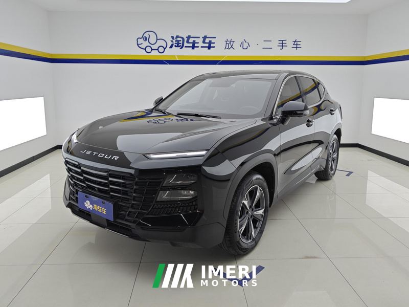 Jetour Jietu Dasheng 1.5T Star Shining PRO