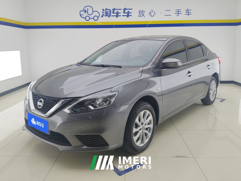 Nissan Sylphy Classic 1.6L Comfort Edition