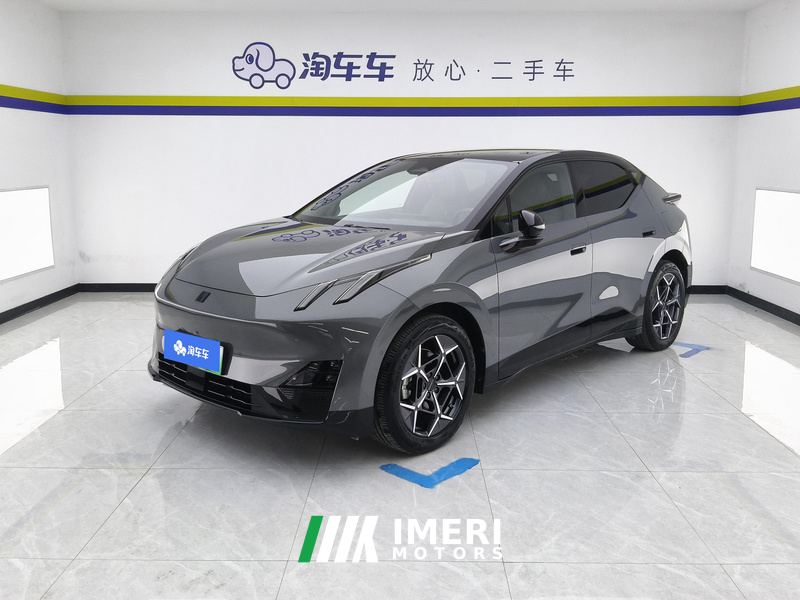 Lynk & Co 20 Z20 530km Rear-wheel drive Max
