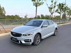 Geely Xingui 1.5T Edition - ფოტო 1