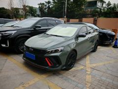 Geely Binrui COOL 1.5T Edition - photo 1