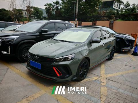 2022 Geely Binrui COOL 1.5T Edition - car from China