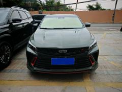 Geely Binrui COOL 1.5T Edition - photo 2