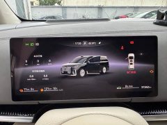 VOYAH Dream 2025 PHEV 4WD Flagship Qiankun Edition - ფოტო 7