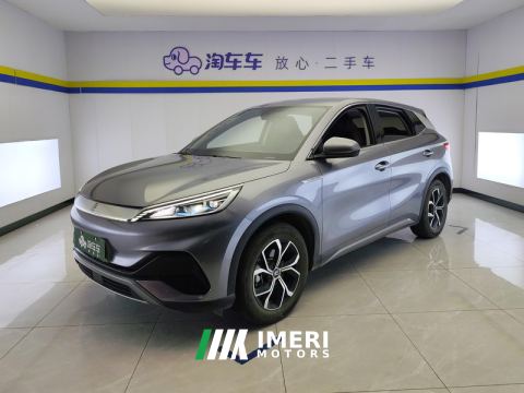 2024 BYD Yuan PLUS Honor Edition 430km Leading Edition - car from China