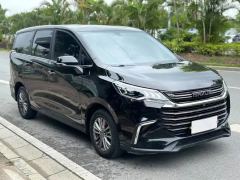 Maxus G50 1.5T Edition - ფოტო 2