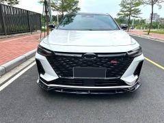 Chery Arrizo 8 1.6T - photo 2