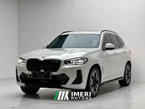 2023 BMW iX3 550km Leading Edition - car from China