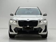 BMW iX3 550km Leading Edition - ფოტო 2