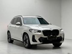 BMW iX3 550km Leading Edition - ფოტო 3