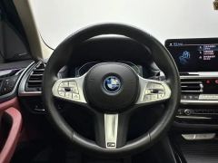 BMW iX3 550km Leading Edition - ფოტო 8