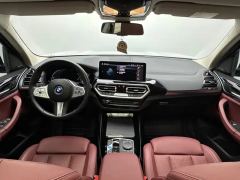BMW iX3 550km Leading Edition - ფოტო 9