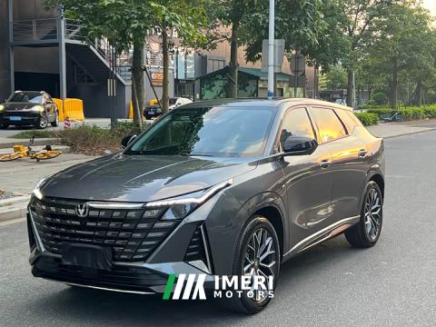 2025 Changan UNI-Z 1.5T Dragon Ascend - ავტომობილი ჩინეთიდან