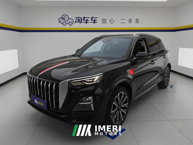 FAW Red Flag HS5 2.0T AWD Flagship Enjoy Pro - ავტომობილი ჩინეთიდან