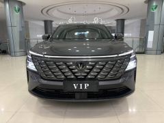 Changan CS75PLUS CS75 PLUS 4th Gen 1.5T New Blue Whale Smart Flagship - фото 1