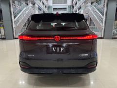 Changan CS75PLUS CS75 PLUS 4th Gen 1.5T New Blue Whale Smart Flagship - фото 11