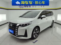 GAC Aion M6 Pro 270T Luxury Edition - ფოტო 1