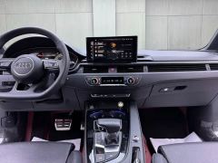 Audi A4L 40 TFSI Life Enjoyment Edition - фото 12