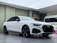 Audi A4L 40 TFSI Life Enjoyment Edition - фото 3