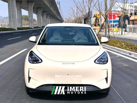 2025 Geely Star Wish 410km Edition - ავტომობილი ჩინეთიდან