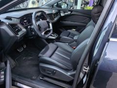 Audi Q4 e-tron 40 e-tron Trendsetter Edition - photo 14