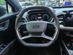 Audi Q4 e-tron 40 e-tron Trendsetter Edition - photo 18
