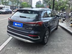 Audi Q4 e-tron 40 e-tron Trendsetter Edition - photo 2
