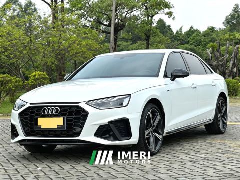 2024 Audi A4L 40 TFSI Luxury Dynamic - car from China
