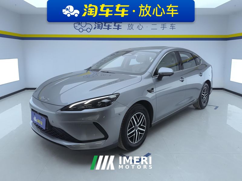 BYD Seal 05DM-i Smart Driving Edition 1.5L 120km Flagship