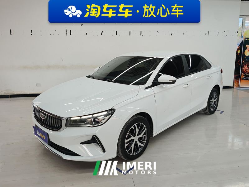 Geely Emgrand Passage 4 1.5L Manual Deluxe - ავტომობილი ჩინეთიდან