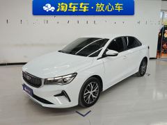 Geely Emgrand Passage 4 1.5L Manual Deluxe - ფოტო 1