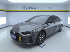 GAC Shadow Leopard 270T J16 Edition - ფოტო 1