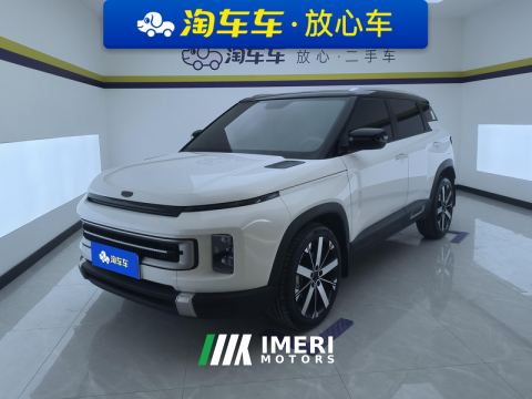 2023 Geely ICON 1.5T Edition - автомобиль из Китая