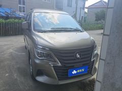 Forthing Lingzhi M5 1.6L Practical 5-seater - фото 3