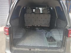 Forthing Lingzhi M5 1.6L Practical 5-seater - фото 7