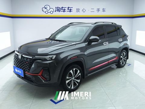 2022 Changan CS35PLUS NE 1.4T Luxury Version - автомобиль из Китая
