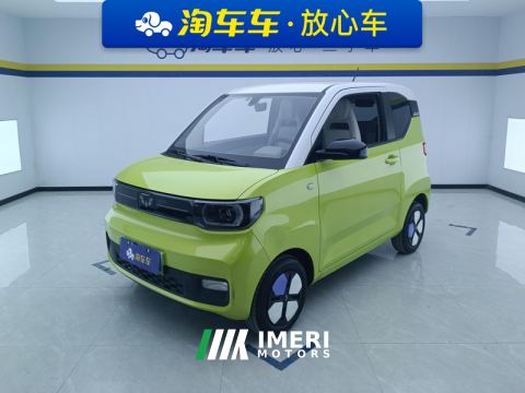 2022 Wuling Hongguang MINIEV 170km - car from China