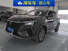 Roewe RX5 PLUS 330TGI Edition - фото 1