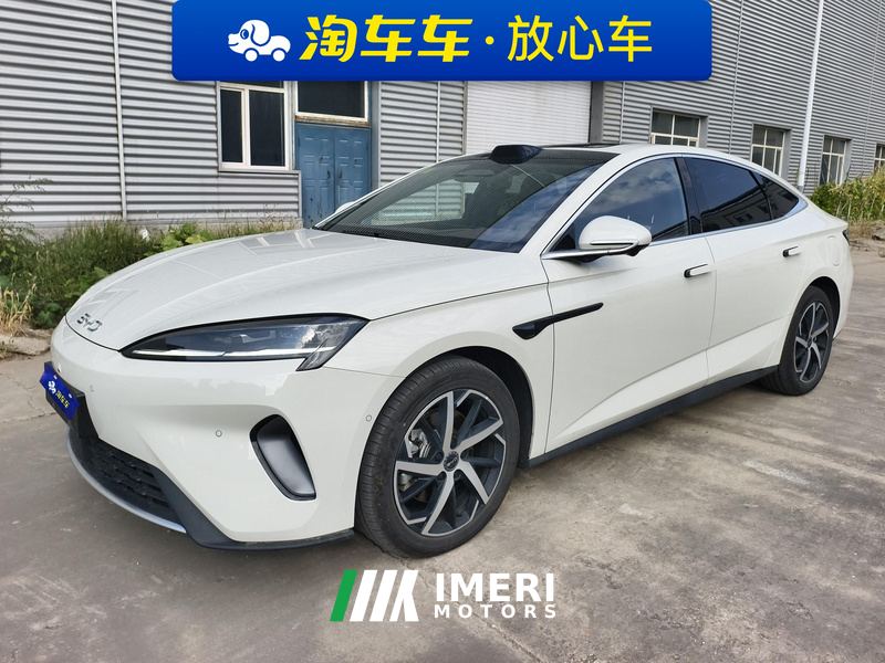 BYD Seal 07DM-i 1.5T 230km Flagship - ავტომობილი ჩინეთიდან