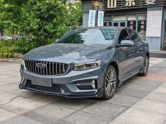 Geely Xingui 1.5T Edition - ფოტო 1