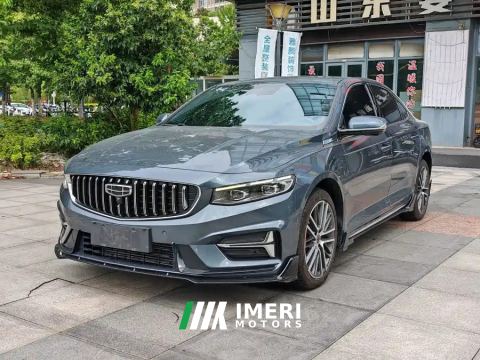 2025 Geely Xingui 1.5T Edition - ავტომობილი ჩინეთიდან