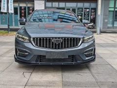 Geely Xingui 1.5T Edition - ფოტო 3
