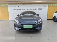 Denza Z9 2024 1100km four-wheel drive Max version - ფოტო 2